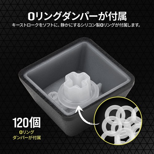 CORSAIR PBT DOUBLE-SHOT Replacement Color Keycap Set 108 Keys 6 Types JAPAN NEW - Picture 49 of 60