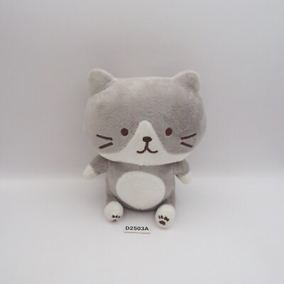 Fuku Fuku Nyanko D2503A Neko Cat Grey Plush 6'' Stuffed Toy Doll Japan