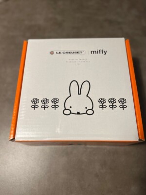 Le Creuset × Miffy Flower Cocotte 21cm Cotton White silver Le Creuset × Miffy Flower Cocotte 21cm Cotton White silver