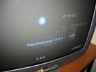 Picture 22 of 23