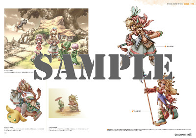 Secret of Mana Legend of Mana 25th anniversary Art book Art of