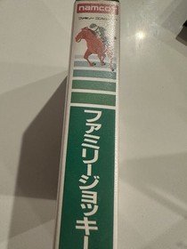 Family Jockey Nintendo Famicom Nes 8 Bit Japanese Import Ntsc Jp Jap Original