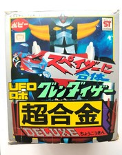 Goldorak Grendizer V3 POPY GA-37 1978 Japan