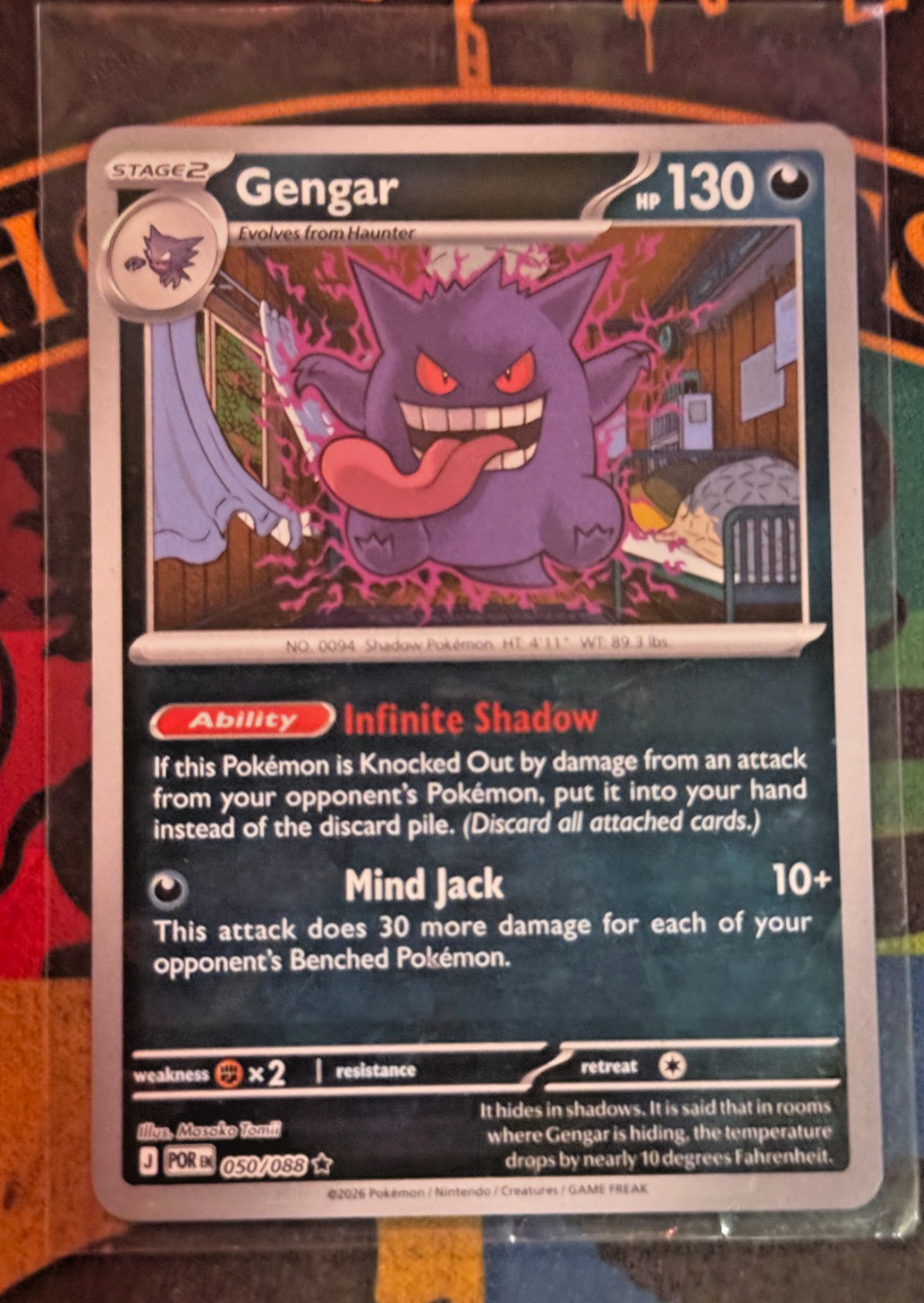 Gengar 050/088 - Reverse Holo Rare - Pokémon TCG: Perfect Order