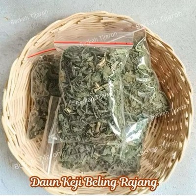 Dried Cat's Whiskers Leaf Dried Herbal Ingredient For Brewing Daily Ritual