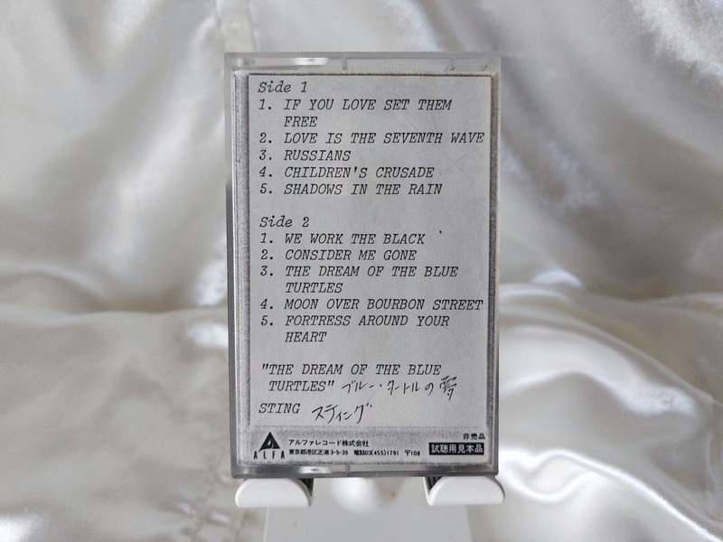 Sting The Dream of the Blue Turtles SUPER RARE Japan / Japanese PROMO audio tape