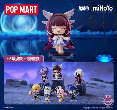 GENSHIN IMPACT X POP MART CARNIVAL GATHERING CHIBI SERIES