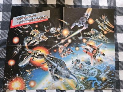 Transformers G1 S.T.A.R.S Mailaway Poster Only 1986 Very Rare