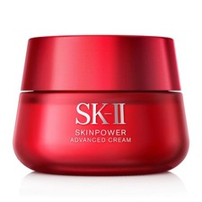 SK-II Skinpower Advanced Cream 2.7 oz / 80 g