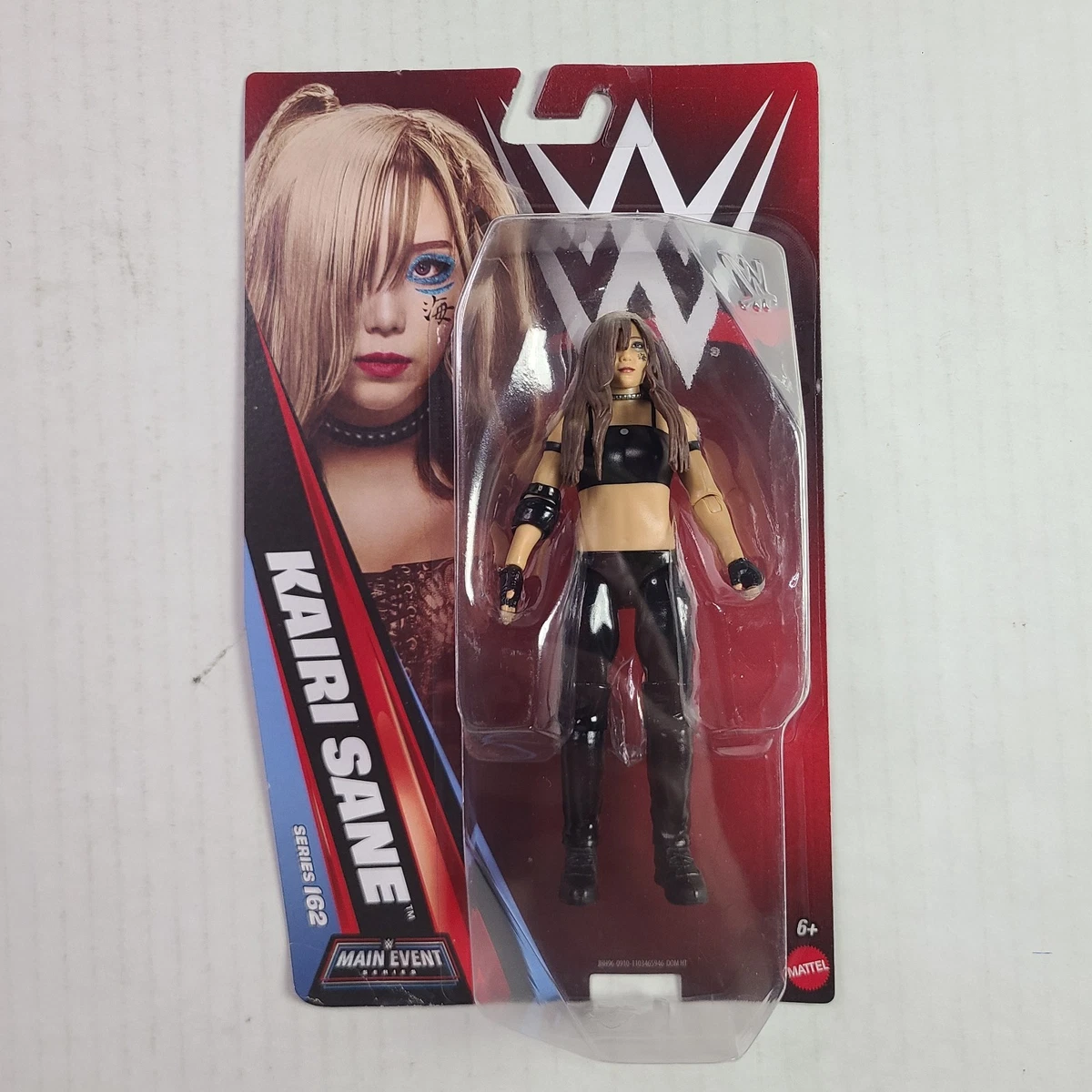 Kabuki Action Action Figures for sale | eBay