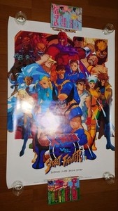 Capcom Arcade Game X-Men vs. Street Fighter B1 Poster