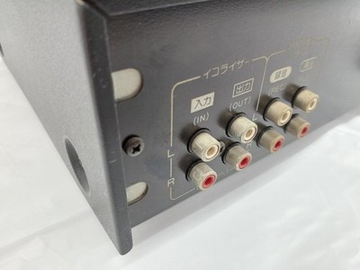 Pioneer SG-100 graphic equalizer Vintage 1983 Hi End Silver Used