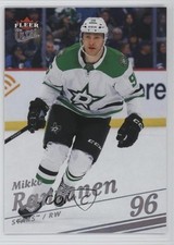 2025-26 Upper Deck Fleer Ultra SP Platinum 7/25 Mikko Rantanen #137 1jh3