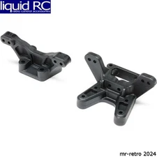 Losi -2400 Camber Block & Bulk Head Set: 22S Sprint