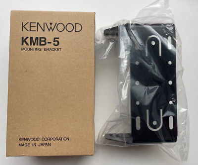 Kenwood KMB-5 M2 Mounting Bracket for TK-690, TK-790, TK-890, TK-5710, NO Screws