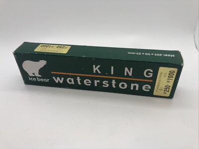 Japanese Waterstone Whetstone Combination 250/1000 Grit Ice Bear King