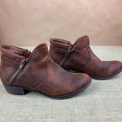 American Rag Ankle Rustic Boots Boho Brown Booties Double Zip Women s 7M ABBY