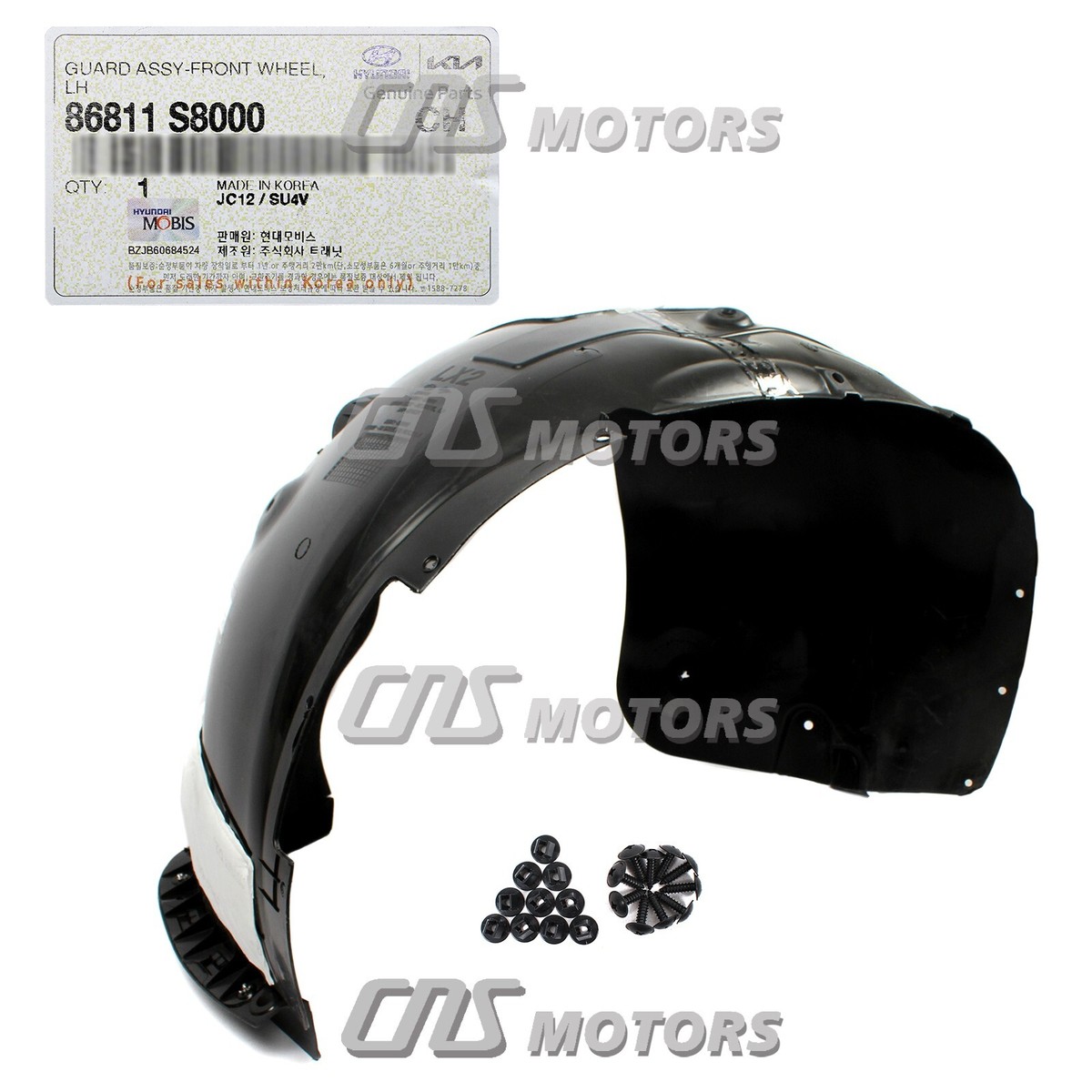 ambassaadeur F•I•V•E Genuine Fender Liner Front LEFT Driver Side OEM Hyundai Veloster