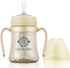 Spill Proof No Spill Magic Sippy Cup