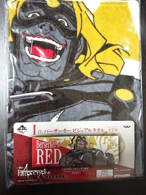 Fate Apocrypha Spartacus Berserker Of Red Face Towel Cotton Anime Fgo Ebay