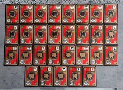 ORIGINAL Bandai Dragon Ball Z Super Battle Collection Part 12 | 29