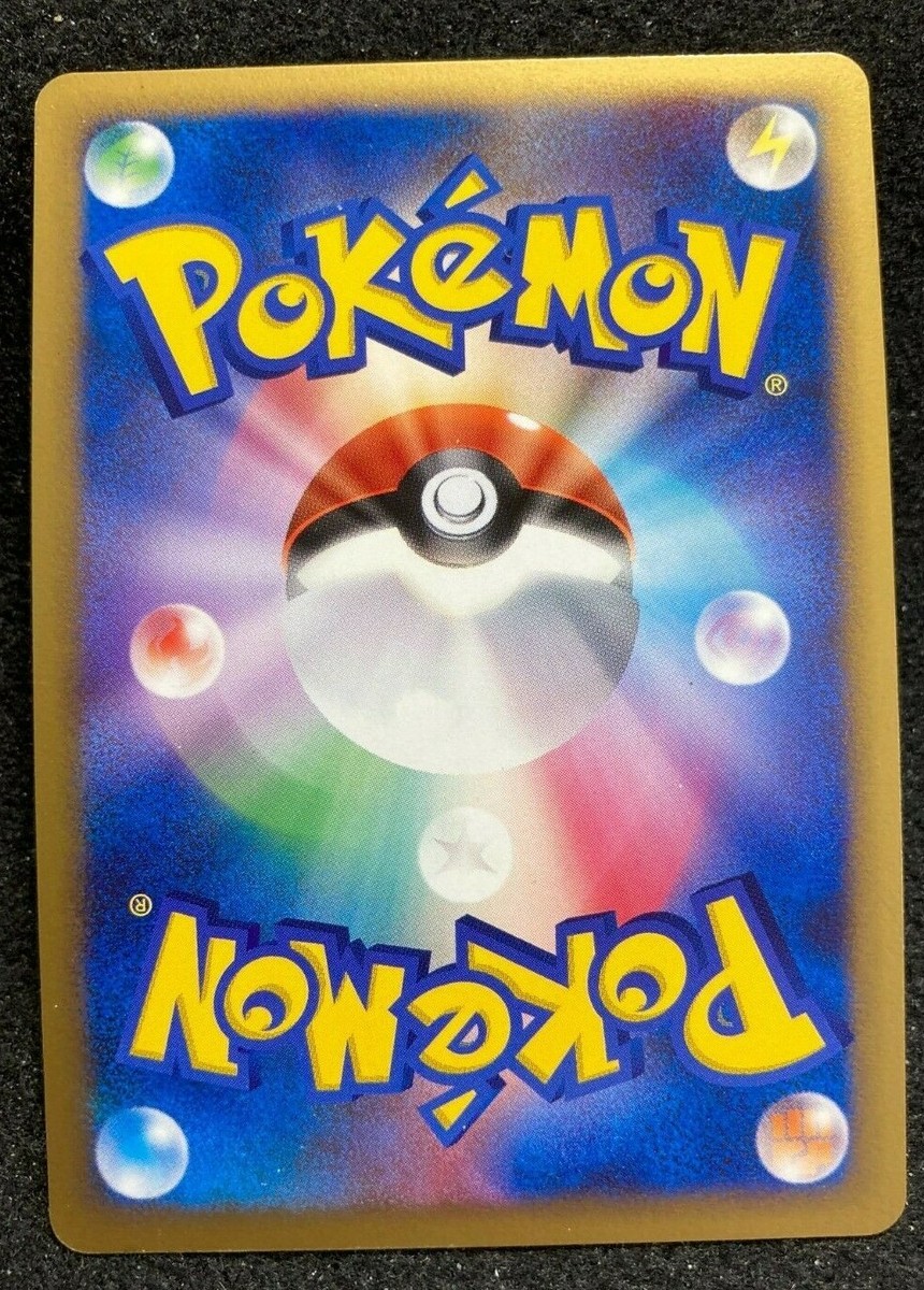 ★PSA10★【リザードン/★/Pt4/初版】CHARIZARD 017/090 Charizard 017/090 Advent Arceus Pt4 Holo Rare Japanese