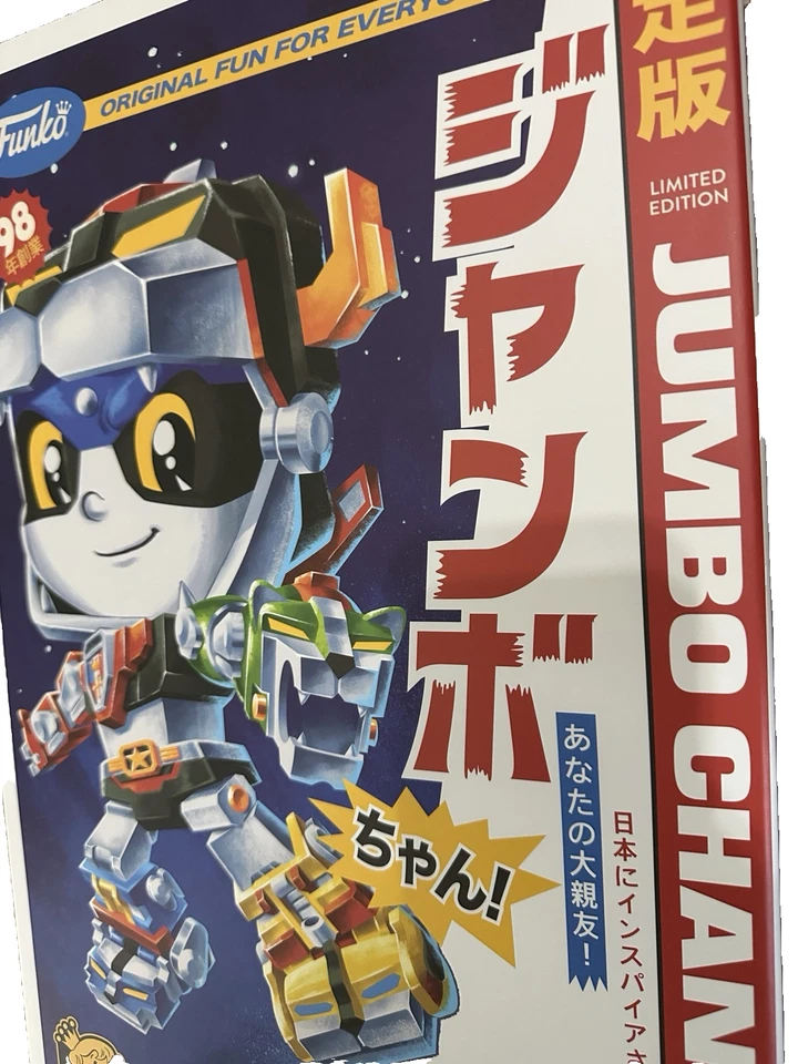 Figura Jumbo Chan Voltron 14" Edição Limitada 1 de 1200 ITEM DE COLECIONADOR NOVO** - Imagem 2 de 4