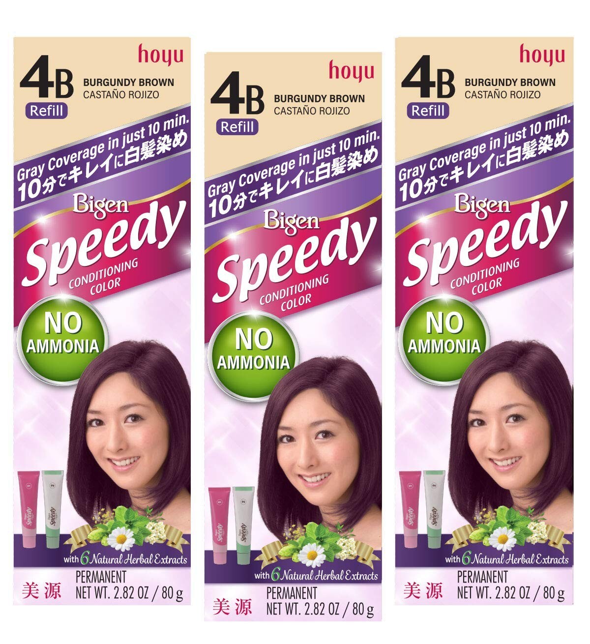 Refill #4b Burgundy Brown (pack Of 3)