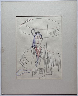 Vintage Modernist Minimalist Drawing Japanese Samurai Warrior Jack Paul Maroon
