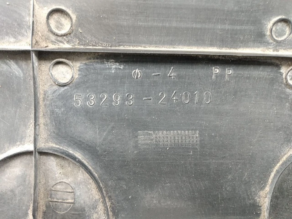 Deflector de aire del radiador superior Lexus SC400 SC300 4,0 L V8 8 cilindros compatible con 1992-2000 Foto 2 de 4