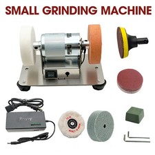 100W Bench Polishing Machine Grinding Machine Polisher 2pcs Polishing Discs UK05