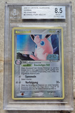 Pokemon Karte Knuddeluff 13/100 EX Crystal Gu...