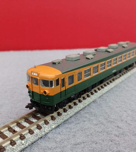 Tren expreso serie TOMIX 165 524929 | Condition: Used