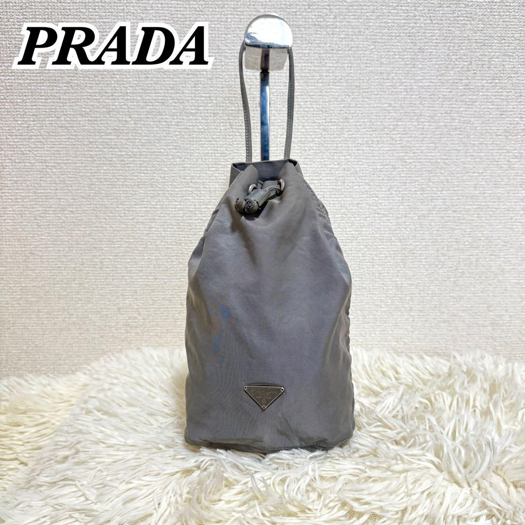 PRADA Nylon Accessory Pouch Gray Drawstring Used … - image 2