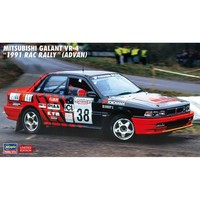 "Hasegawa 20546 Mitsubishi Galant VR-4 \"1991 Rac Rally\" (Advan) 1/24"