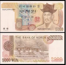 2002 South Korea 5000 Won P-51 UNC NEW Banknotes