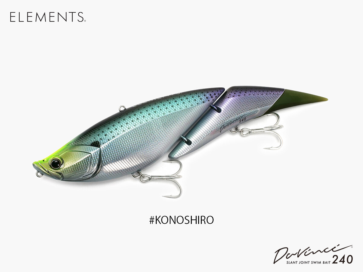 Japan Lure bigbait ELEMENTS Davinci 240 series 9.4inch