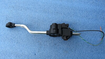 GMC / Chevrolet / Pontiac - Transmission Shift Lock Solenoid Interlock 5176231 