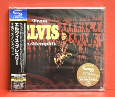 新品 エルヴィス・プレスリー SHM CD エルヴィス・プレスリー・登場