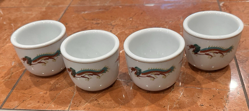 GUOGUANG CATHAY TEA CUP RICE BOWLS DRAGON SUN ASIAN LOT SET 4 ...
