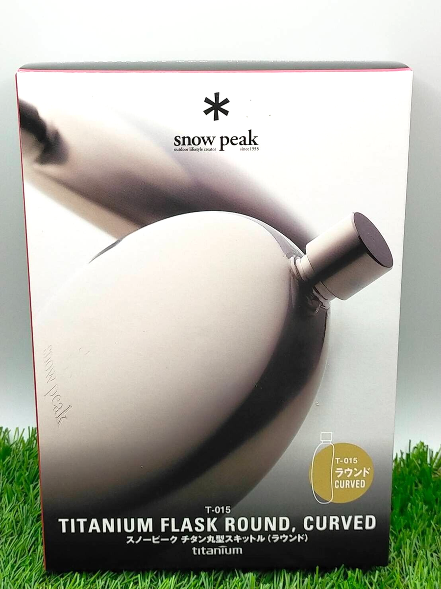 スノーピーク(snow peak) チタン 丸型スキットル(ラウンド) T スノーピーク(snow peak) チタン 丸型スキットル(ラウンド) T