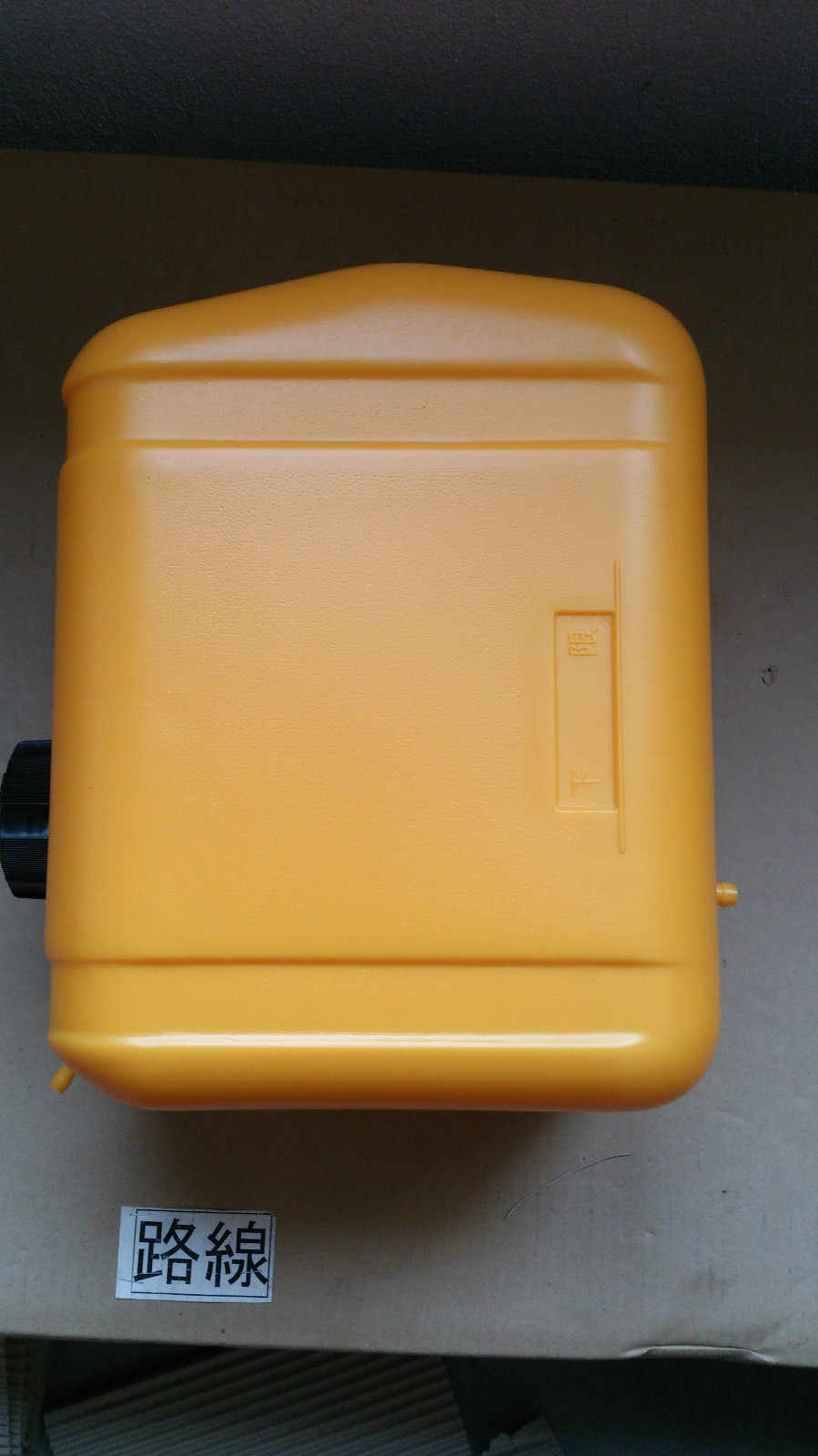 TANK FUEL ORIGINAL KUBOTA B6001 / B7001 / B7100 (MAKE AN OFFER!!!) eBay