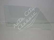 1970 - 1972 Chevelle 2DR HT Convert RH Door Glass Skylark Cutlass Tempest Clear