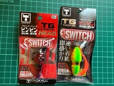 TG Bin Bin Switch (120g)