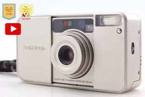 Fuji Mini Tiara | eBay