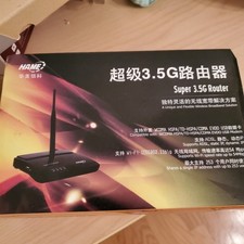 New Never Used Hame Super 3.5G Router HM-432R 