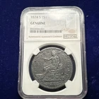 1874 Trade Dollar XF details NGC JY