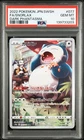 2022 POKEMON JAPANESE SWORD & SHIELD DARK PHANTASMA #077 FULL ART/SNORLAX PSA 10