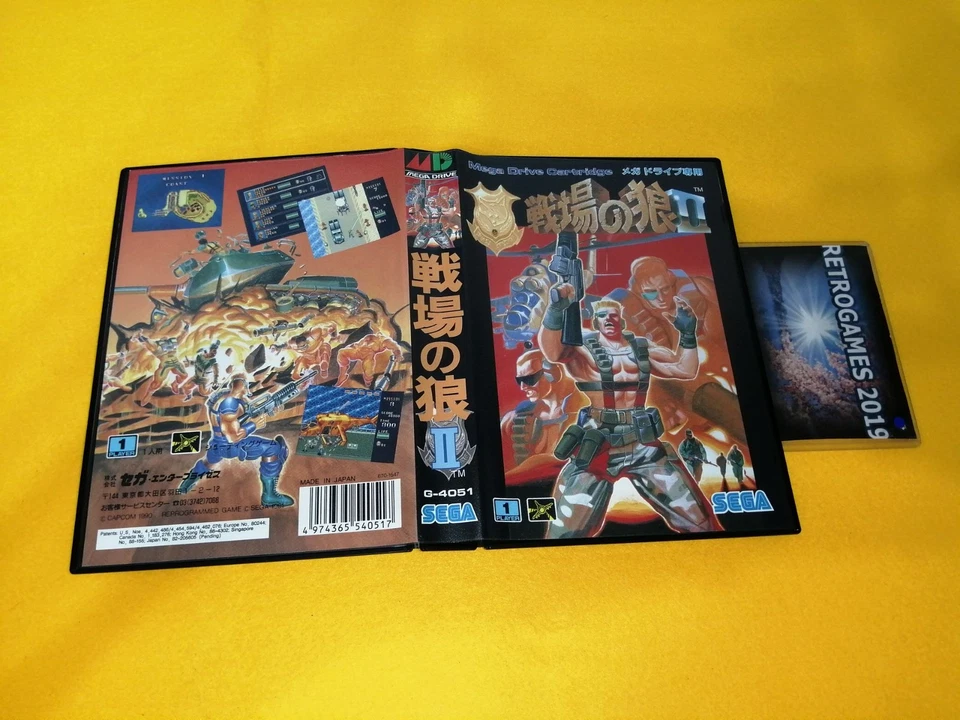 SENJO NO OKAMI MERCS II  SEGA  Mega Drive / GENESIS. - Image 3 of 4