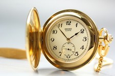 Vintage 1997 [N NEUWERTIG] SEIKO 7N07D Premier Minister’s Presentation Tasche...